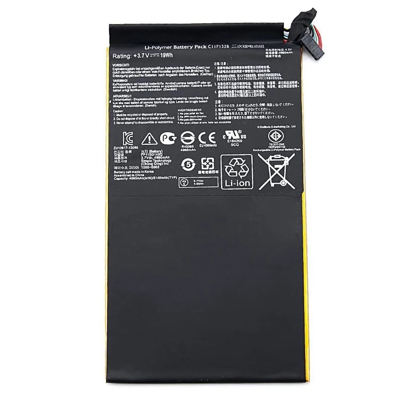 

Laptop Parts & Accessories