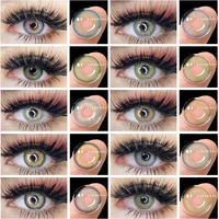 Colored Contact Lenses 2pcs Color Lens Eyes Yearly Colored Contacts Beauty Eye Contacts Cosmetic Lens Contact Lenses Lentillas