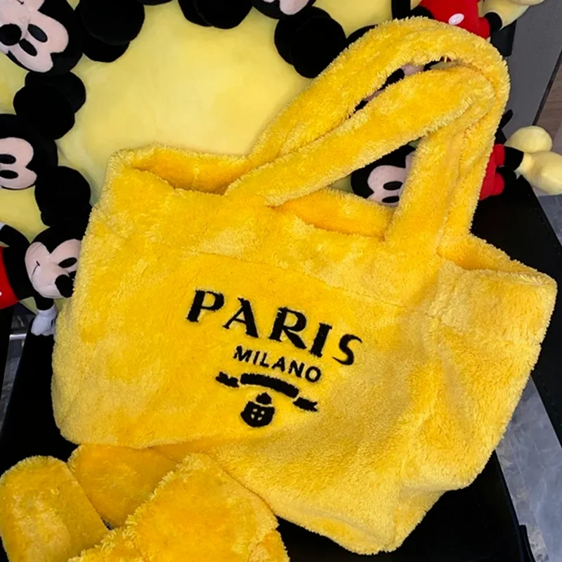 

Plush Letter Tote Bag Shoulder Handbag Large Capacity 2021 New Female Bag Tide Designer Handbags High Quality