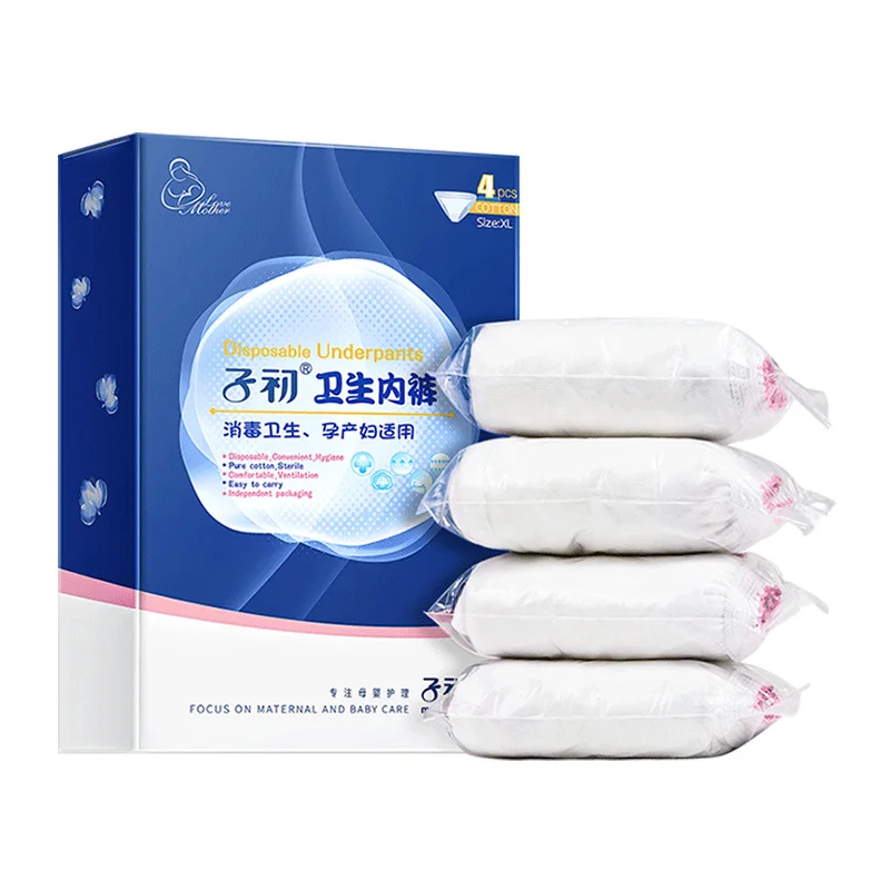 

CX Disposable Underwear XL Size 4 Maternity Supplies