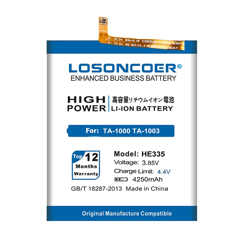 LOSONCOER 4250 мАч HE335 аккумулятор для nokia 6 nokia 6 N6 TA-1000 TA-1003 TA-1021 TA-1025 TA-1033 TA-1039 TA-мобильный телефон