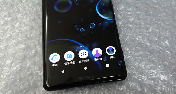 Телефон Sony Xperia XZ3 H9493 Восстановленный мобильный телефон разблокированный