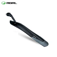 rbrl 558 8cm extend mtb bike rear wings quick release fenders adjustable angle mountain bicycle rear wing 24 26 27 5 29 inch