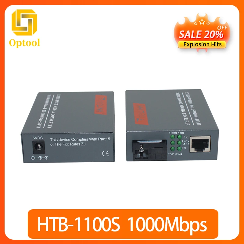 1 пара 1000 Мбит/с HTB-GS-03 A/B гигабитные волоконно-оптический медиа конвертер