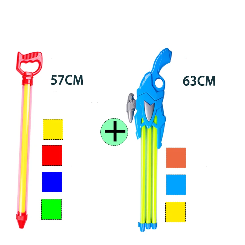 Супер крутой летний праздничный бластер для детей детская игрушка пляжа