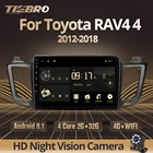 Автомагнитола TIEBRO 2 ГБ + 32 ГБ, 2 Din, Android 9,0, мультимедийный видеоплеер, Wi-Fi, GPS-навигация для Toyota RAV4 2012-2013, 4G