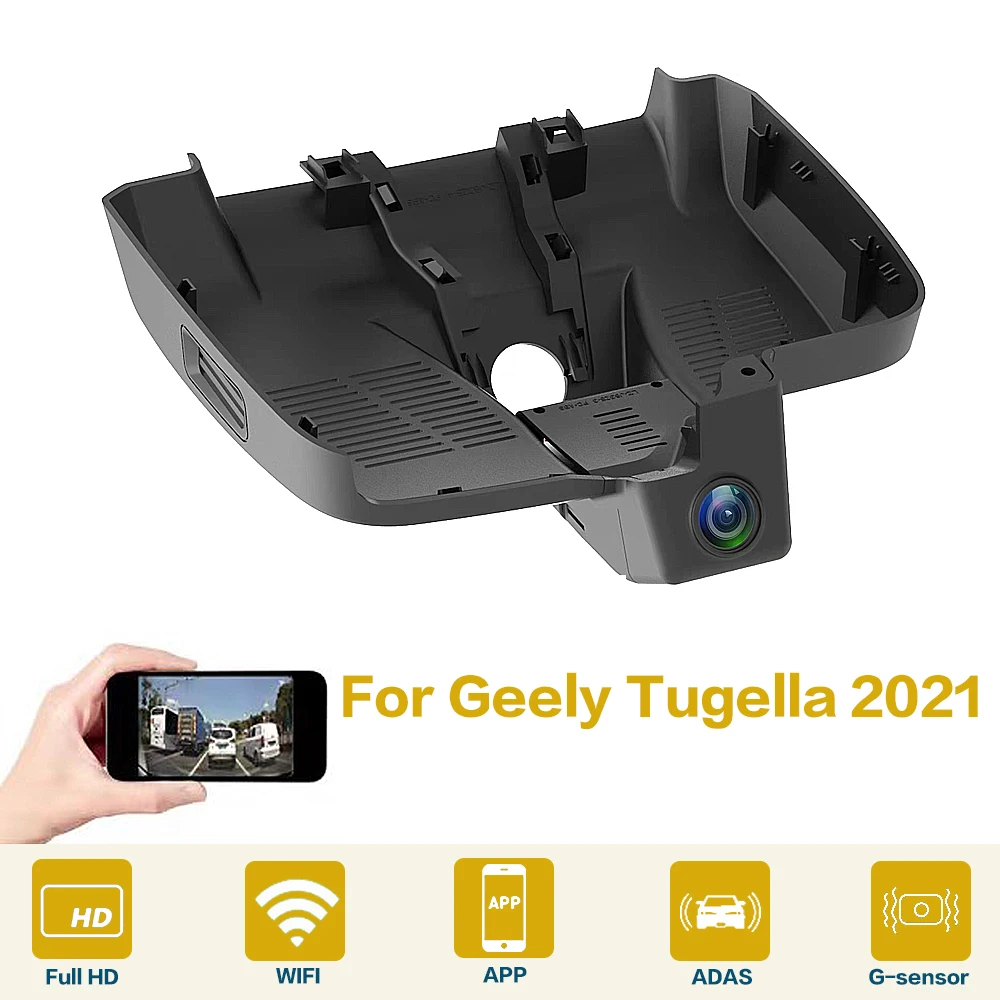 Автомобильный видеорегистратор Wi-Fi Full Hd камера для Geely Xingyue 260T 300T 350T 2020 - купить по