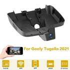 Автомобильный видеорегистратор, Wi-Fi, Full Hd камера для Geely Xingyue 260T 300T 350T 2020