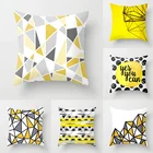 2020 желтый чехол для подушки с ромбовидными волнами, геометрический чехол для подушки, чехол для домашнего стула, дивана, декоративный квадратный чехол для подушки