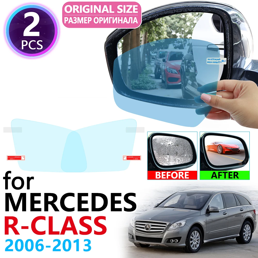 Противотуманная пленка для Mercedes Benz R Class klase R280 R300 R320 R500 R63 2006 ~ 2013 аксессуары