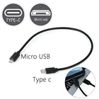 Кабель для быстрой зарядки OTG со штекером Micro USB, 30 см