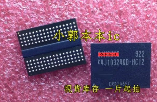 

{ New original } 4pcs K4J10324QD-HC12 K4J10324QD HC12 BGA