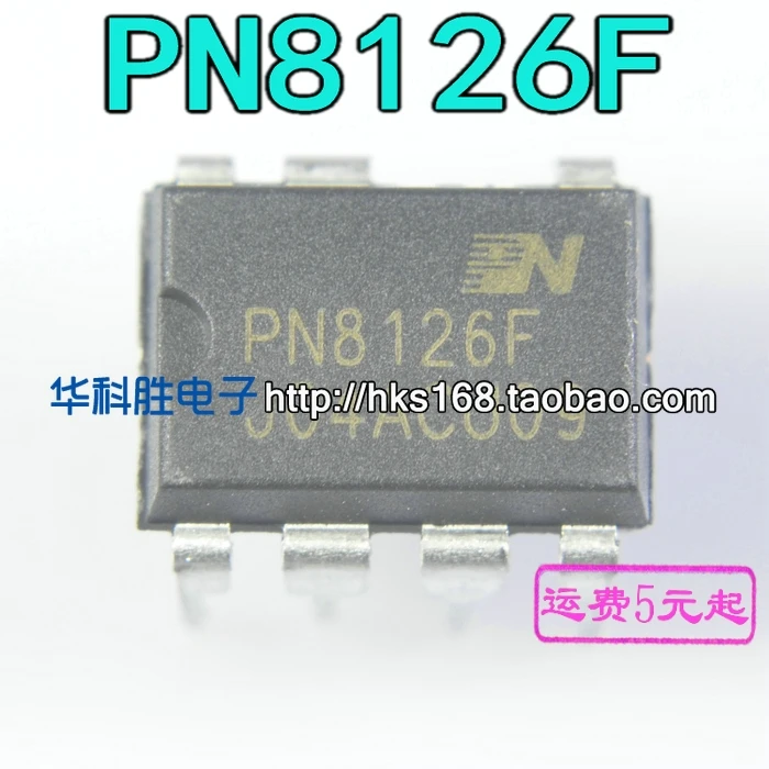

Original 2pcs/ PN8126F IC DIP-7