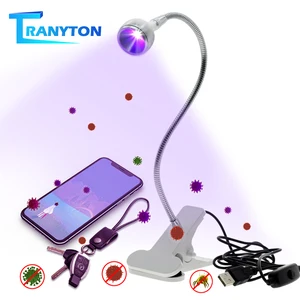 Бактерицидная лампа UVC, регулируемый дезинфекционный светильник для посылок, масок, книг, клещей с чистым воздухом и держателем на зажиме, USB, 5 В