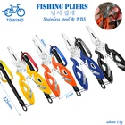 Новинка уличные рыболовные плоскогубцы ножницы оплетка для лески приманки резак для крючков инструмент для рыболовных снастей многофункциональные ножницы