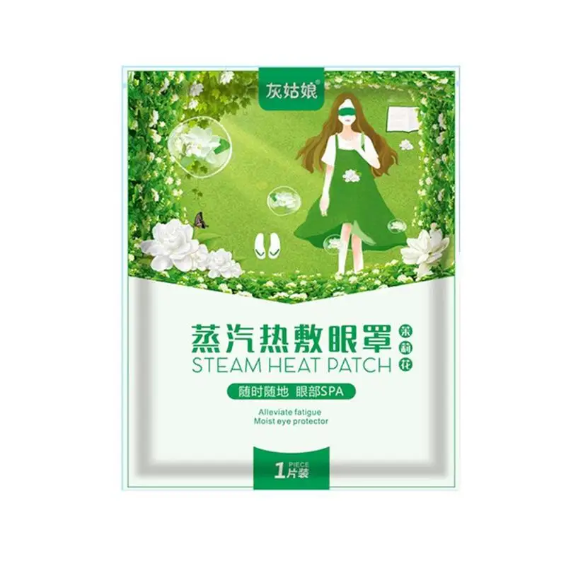 

Transparent Milky Blindfold Lavender Steam Eye Mask Patch Hot Wearing Comfortable Relieve Eye Package Fatigue D8U1