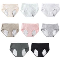 soft cotton physiological pants leak proof menstrual panties mid waist period briefs lingerie women ladies underwear