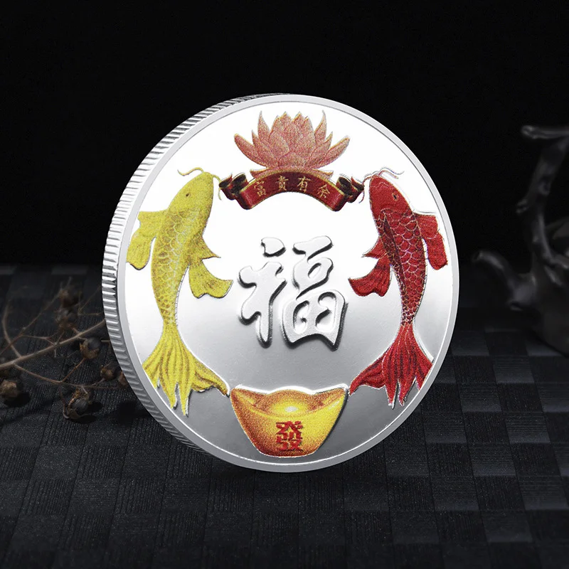 

Koi Lucky Chinese Commemorative Coin Sliver Gold Plated Lucky Amulet Coin Souvenir Collection Gifts Home Decoration Crafts