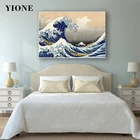 Картина на холсте большая волна канагавы укиёе, японские художественные принты, плакат, украшение для спальни, морской пейзаж