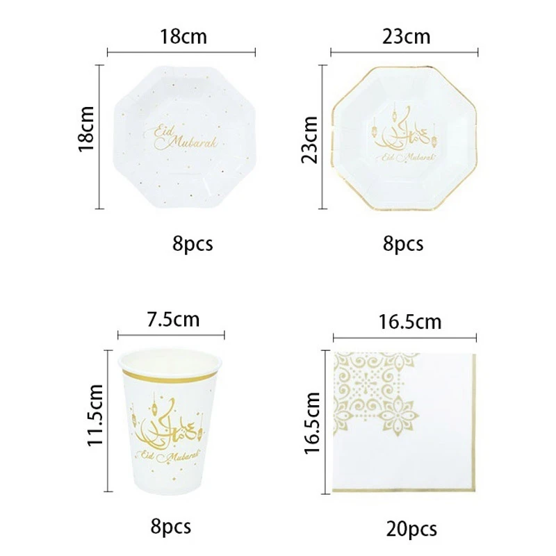 

44 PCS Eid Mubarak Happy Ramadan Party Supplies Celebration Disposable Paper Plate Cup Napkin Cutlery Set