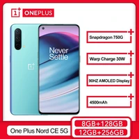 uk version oneplus nord ce 5g smartphone snapdragon 750g 8gb 128gb 90hz amoled screen warp charge 30t plus 4500mah mobile phone
