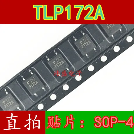 

10PCS/LOT TLP172A P172A SOP-4