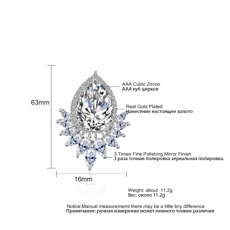 RAKOL Роскошный белый золотого цвета Блестящий Каплевидная форма кубический
