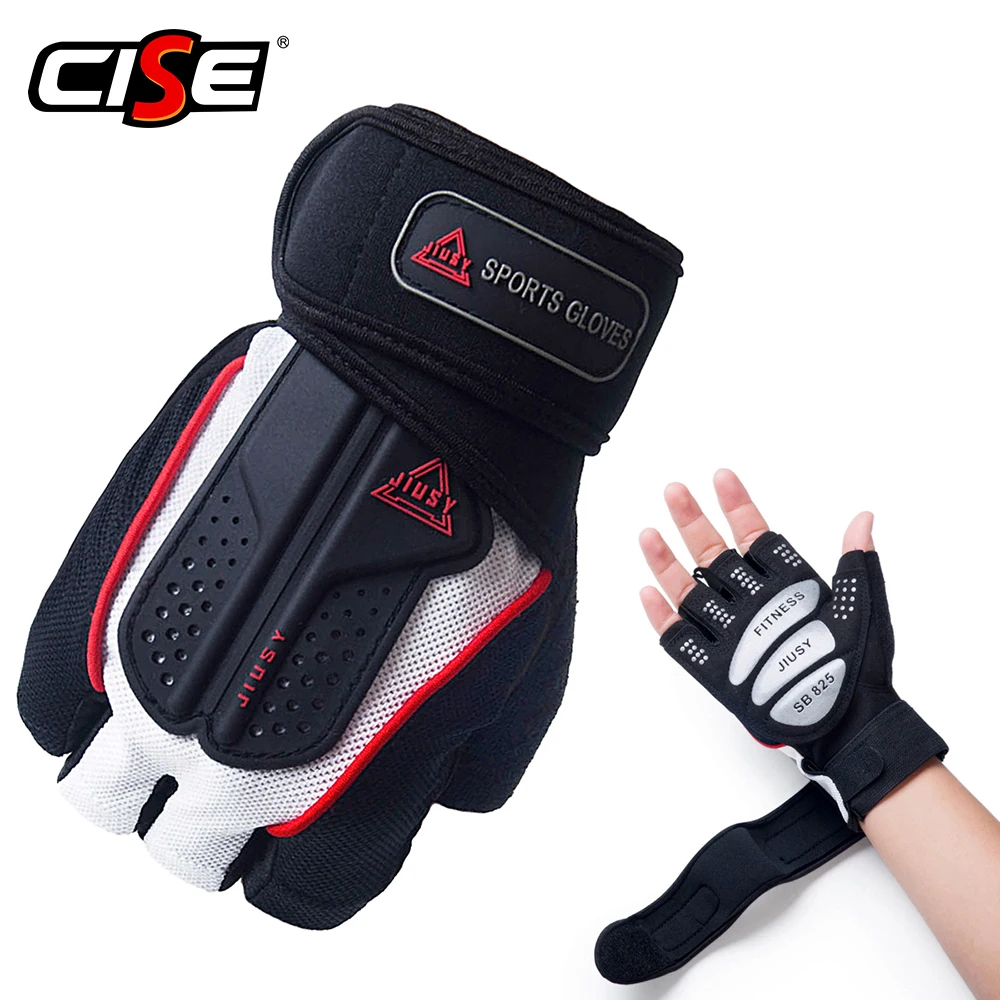 Перчатки без пальцев для мотокросса Нескользящие защитные езды на мотоцикле и