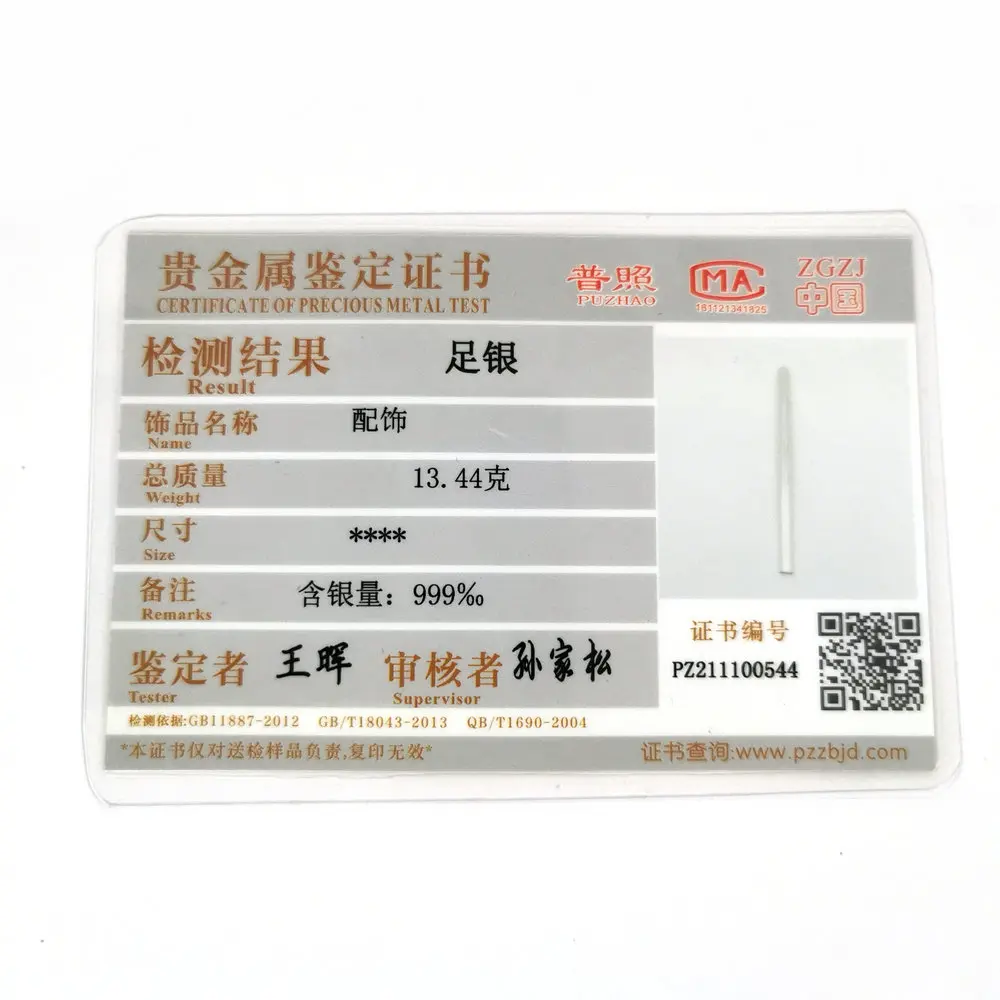 Кубовидная серебряная проволока для самостоятельного изготовления браслетов