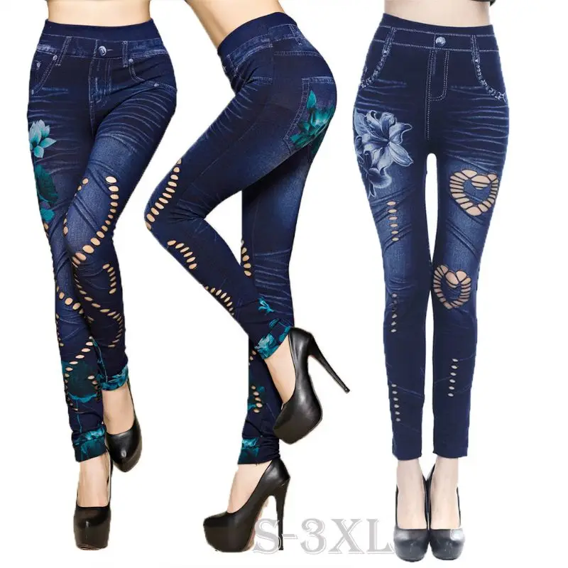 Женские леггинсы с цветочным принтом из искусственного денима Бесшовные