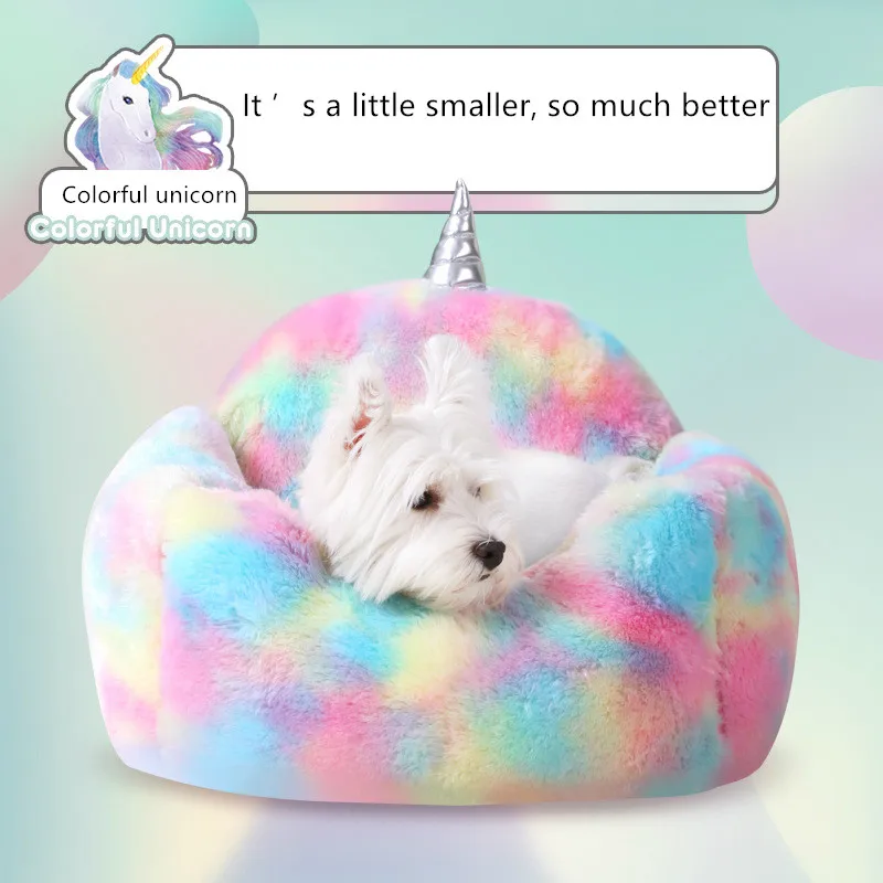 Всесезонное универсальное гнездо для кошек зимнее теплое съемное и моющееся