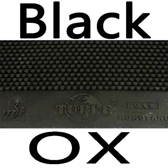 Blk OX Kokutaku Tuple 911 длинный Pips-Out Настольный теннис Резина без губки(Topsheet OX) с губкой - Цвет: Blk OX