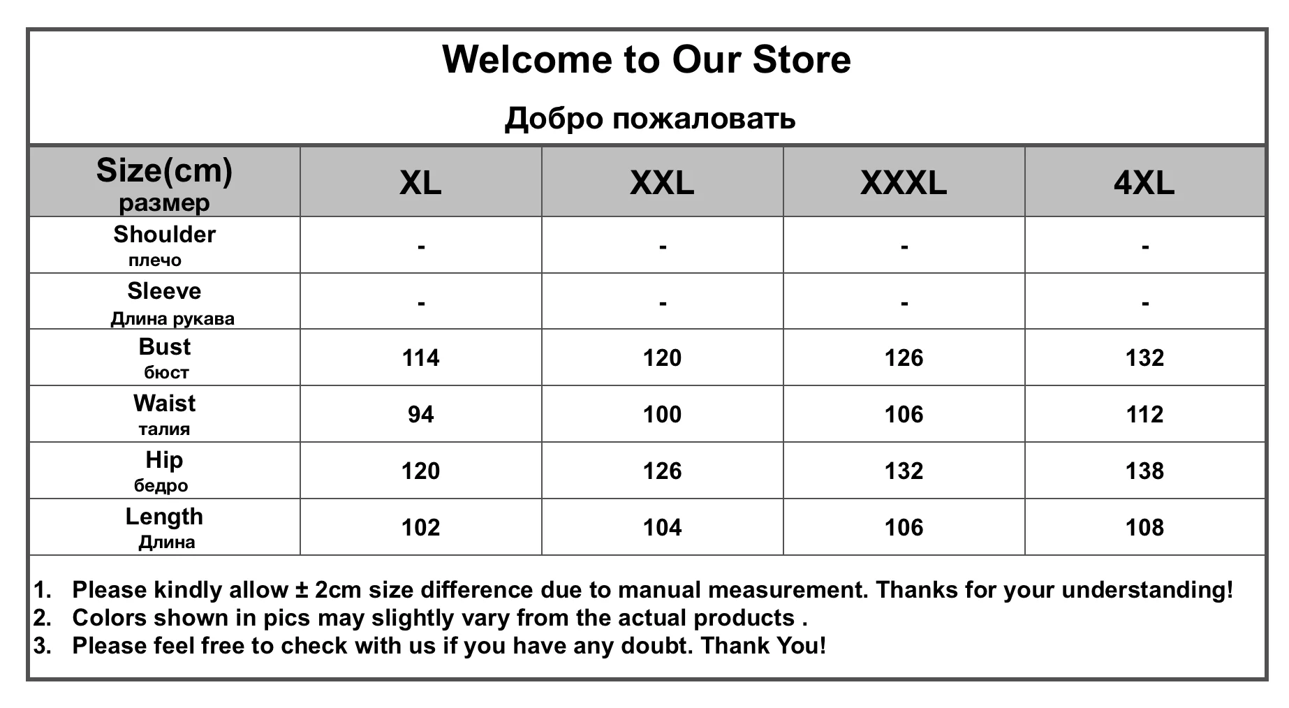 Plus Size Party Slip Dress Spaghetti Strap V-neck Short Sleeve Ruffled Mermaid Maxi Vestido Burgundy Bodycon | Женская одежда