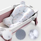 Подушка для ванны для новорожденных, складной коврик для поддержки ванны, Мягкий Нескользящий Коврик для безопасности ванны для младенцев