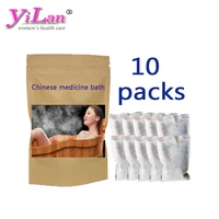 yoni steam 1 bag of medicine steam detoxification 100 chinese herbal medicine female steam natural medicated bath wholesale