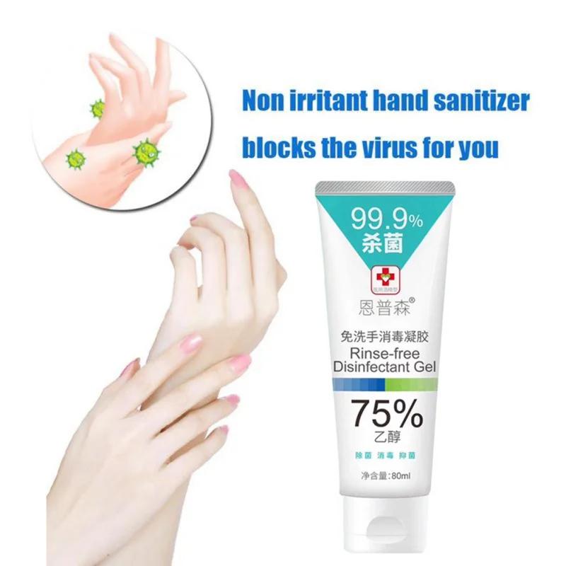 80 мл располагаемые Hands Free обеззараживания воды дезинфицирующее средство для рук