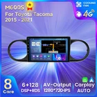 Автомобильный мультимедийный плеер IPS 7862C 6G 128G Android11 все в одном, интеллектуальная система для Toyota Tacoma 2015-2021, встроенный Carplay