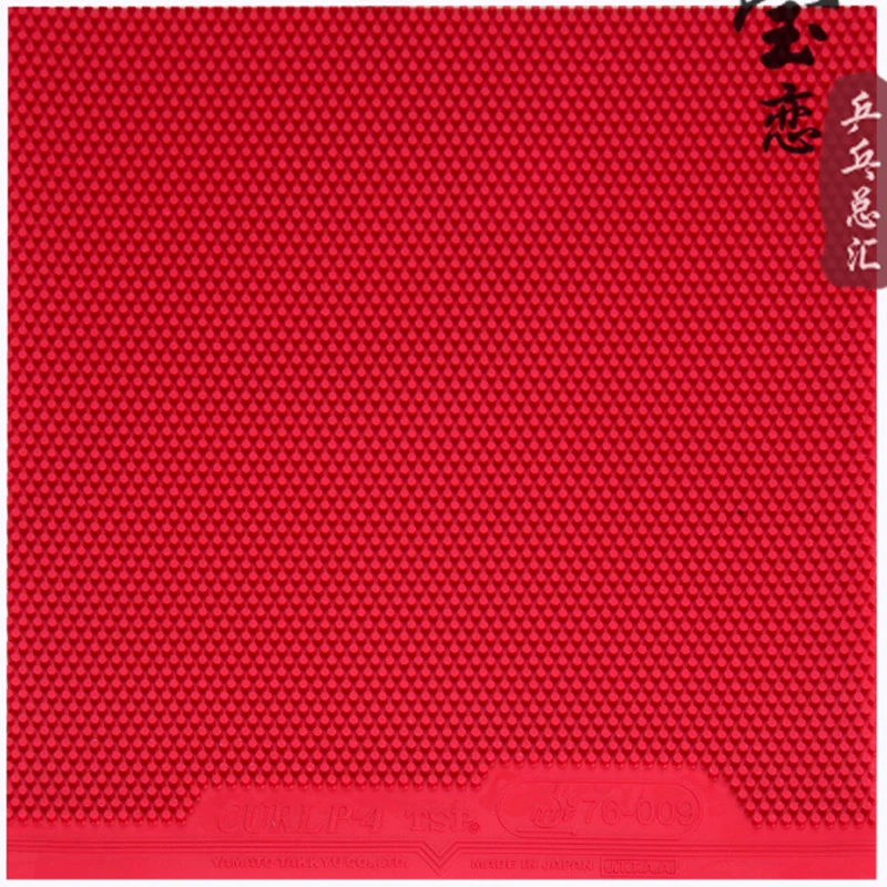 

Origianl TSP CURL P-4 T-20195 long pimples table tennis rubber table tennis rackets racquet sports attack made in Japan
