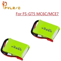 for flysky 7 4v 1500mah 8c 2s li ion battery for fs gt5 2 4g 6ch transmitter fpv racing drone rc quadcopter rc parts accs