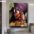 Алмазная мозаика африканская черная женщина, портрет сделай сам, алмазная вышивка