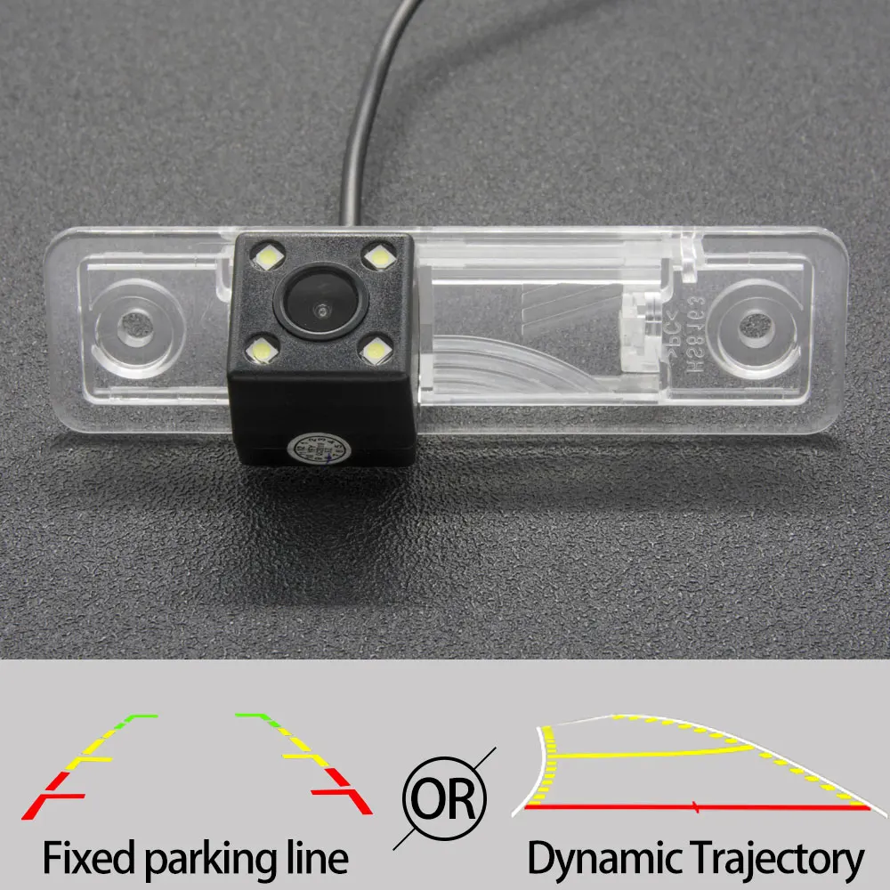 Фиксированная или динамическая траектория Автомобильная камера заднего вида