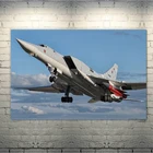 Суперзвуковой бомбардировщик tupolev tu 22, российский самолет ВВС, домашний настенный художественный декоративный плакат