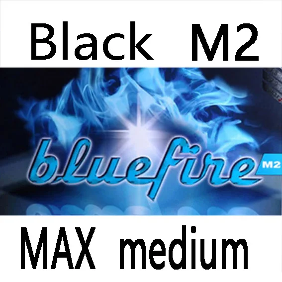 M2 Black MAX M Donic Original Blue fire M1/M2/M3 синяя губка для настольного тенниса, резиновые, сильные прыщи для пинг-понга - Цвет: M2 Black MAX M