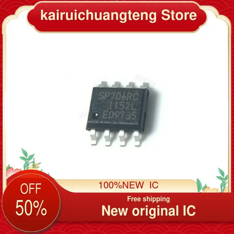 

10PCS SP706RC SP706RCN nuevo original