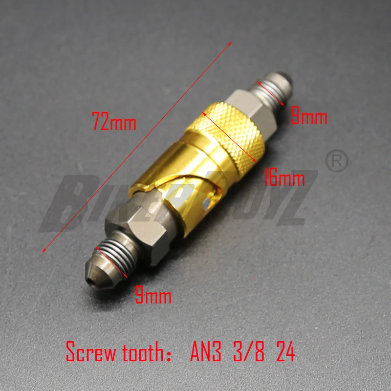 Универсальный передний тормозной суппорт для мотоцикла быстросъемная крышка