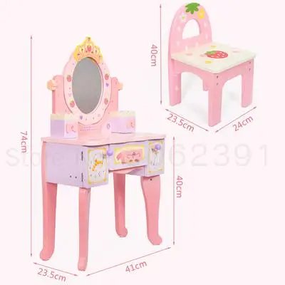 Подарок на день рождения девочки имитация принцессы туалетный столик 3 4 5 6 лет