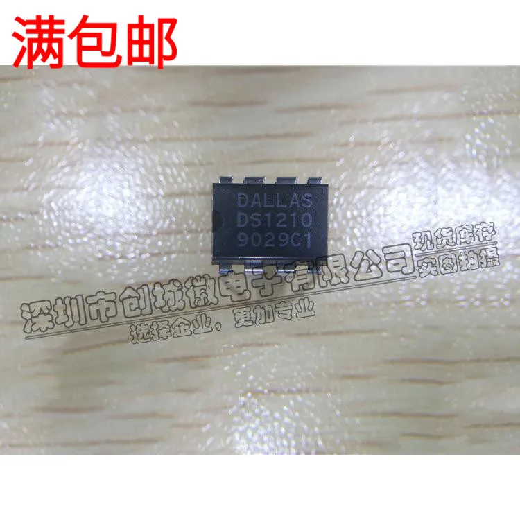 

10 шт./лот DS1210 IC DIP-8