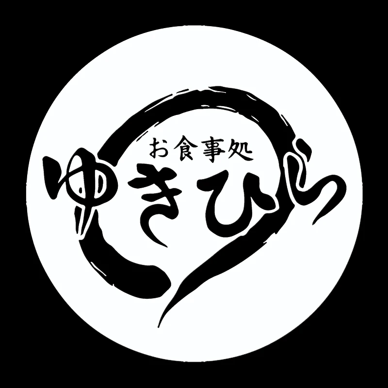 

ZS424QY For Yukihira Diner Logo Vinyl Decal Sticker Shokugeki No Soma Food Wars! Anime Funny Vinyl Decals Car Stickers 15CM