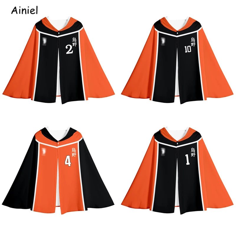 

Летняя накидка с капюшоном для взрослых, Аниме Haikyuu Nishinoya, накидка с защитой от солнца для косплея, Хината шоё кагеяма тобио, костюмы сугара К...