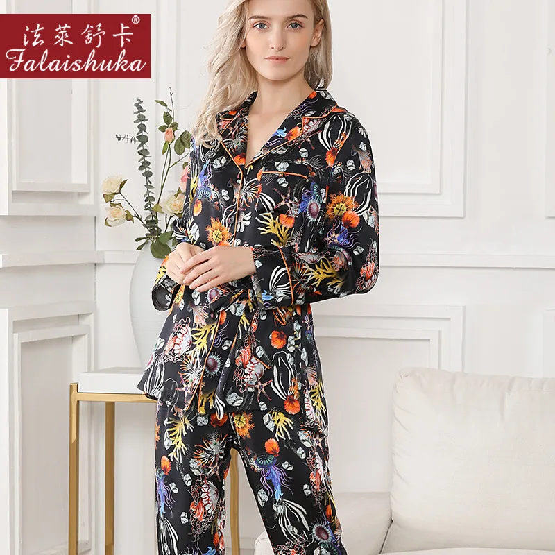 Пижама женская из 100% натурального шелка | Мать и ребенок